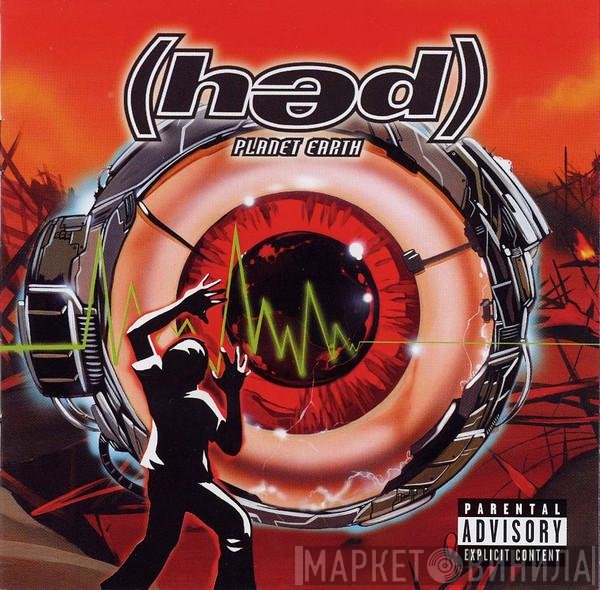 (Hed) P. E.  - Blackout