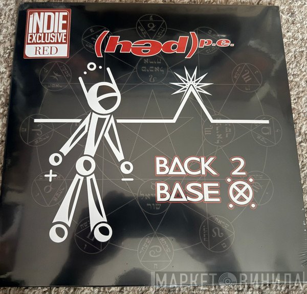 (Hed) P. E. - Back 2 Base X