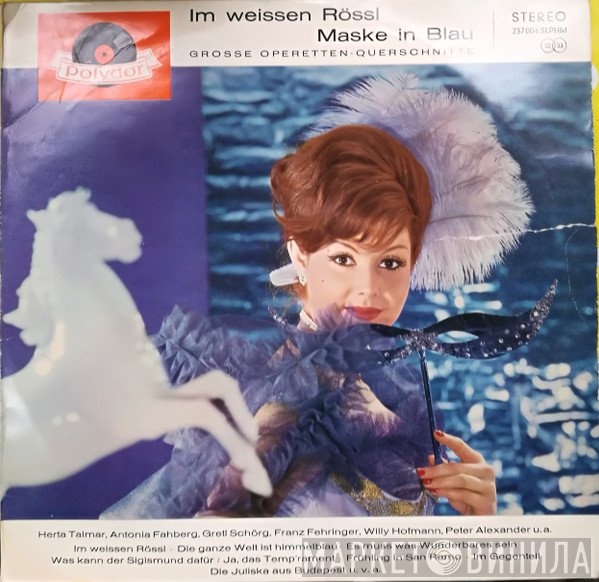  - Im Weissen Rössl / Maske In Blau