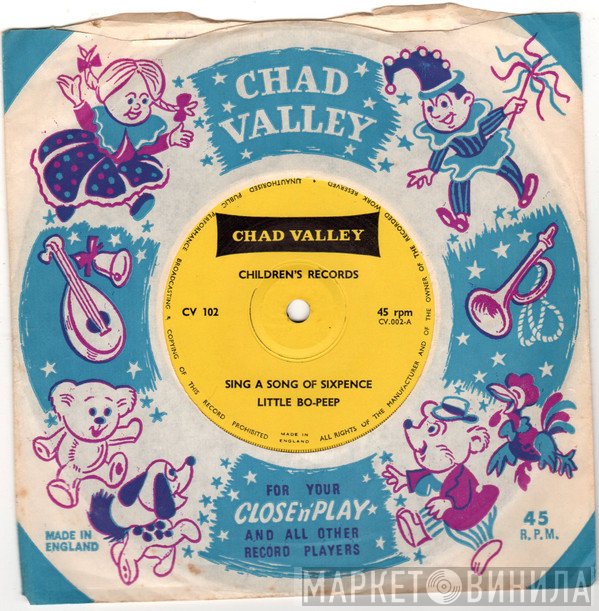  - Little Bo Peep / Sing A Song Of Sixpence
