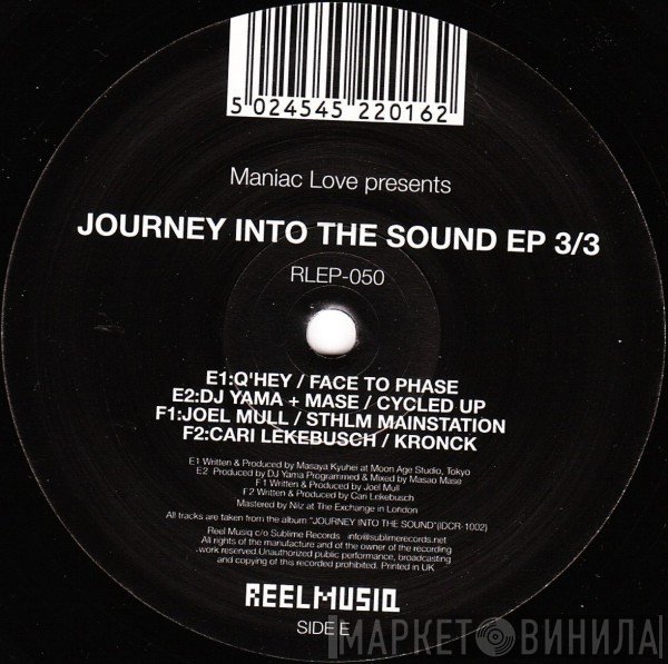  - Maniac Love Presents Journey Into The Sound EP 3/3