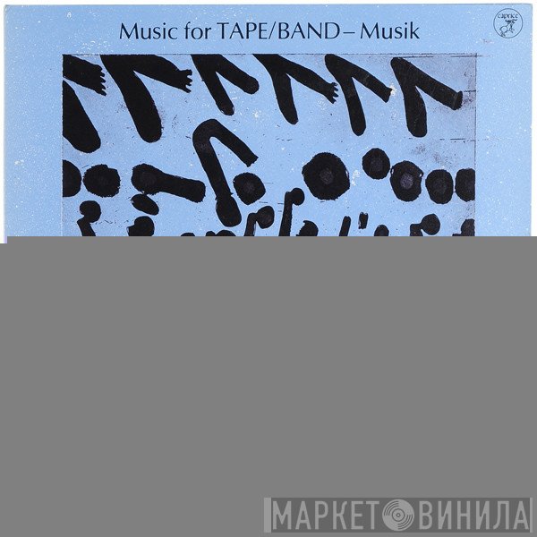  - Music For Tape / Band - Musik From Sweden / Aus Schweden / Från Sverige