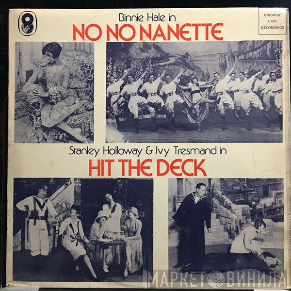  - No No Nanette / Hit The Deck
