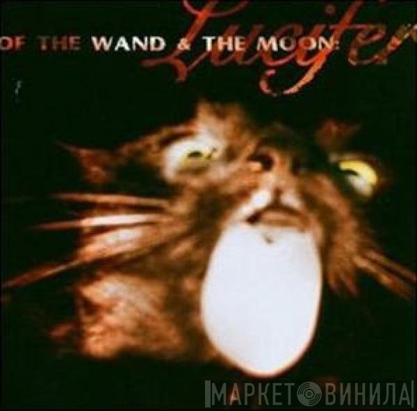 :Of The Wand & The Moon:  - Lucifer