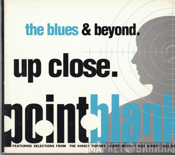  - Pointblank/Charisma Sampler 1 (The Blues &amp; Beyond)