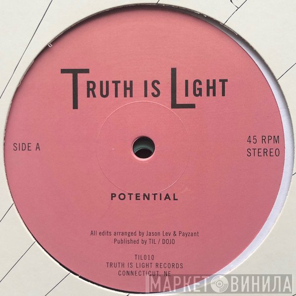  - Potential / Outerspace Circus