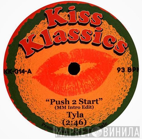  - Push 2 Start / Jump