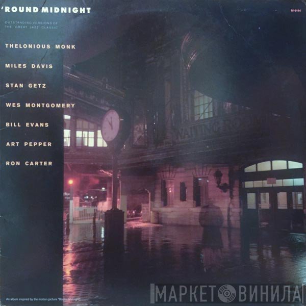  - 'Round Midnight