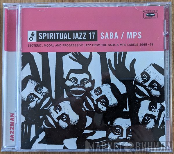  - Spiritual Jazz 17 Saba / MPS