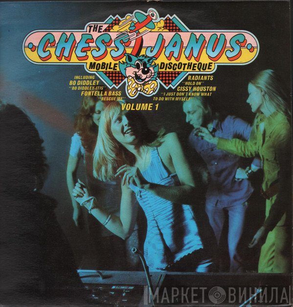  - The Chess/Janus Mobile Discotheque - Volume 1