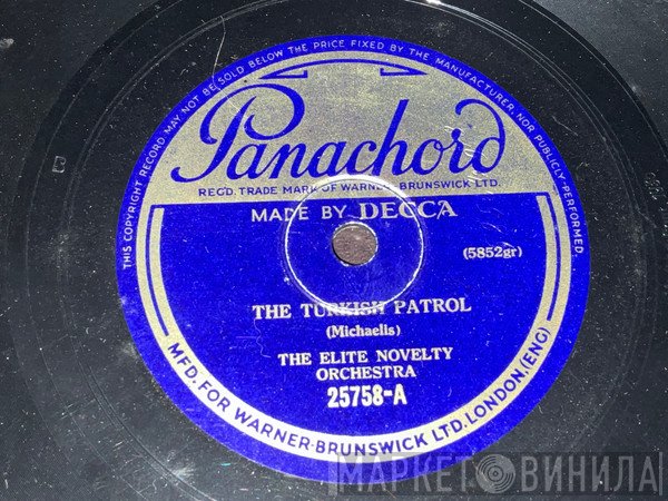  - The Turkish Patrol / Siamese Patrol 