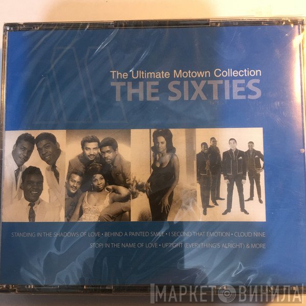  - (The Ultimate Motown Collection) The Sixties