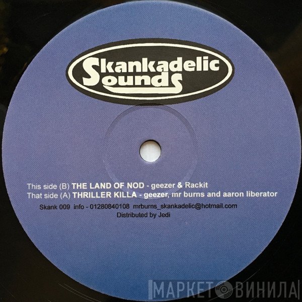  - Thiller Killa / Land Of Nod