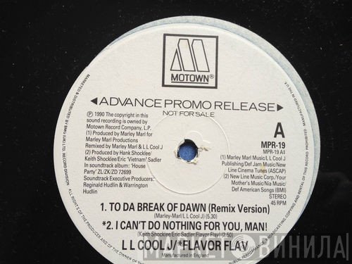  - To Da Break Of Dawn / I Can't Do Nothing For You, Man! / What A Feeling / House Party