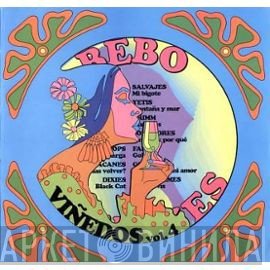  - Viñedos Vol. 4 - Bebo Visiones - Cosecha 67/69