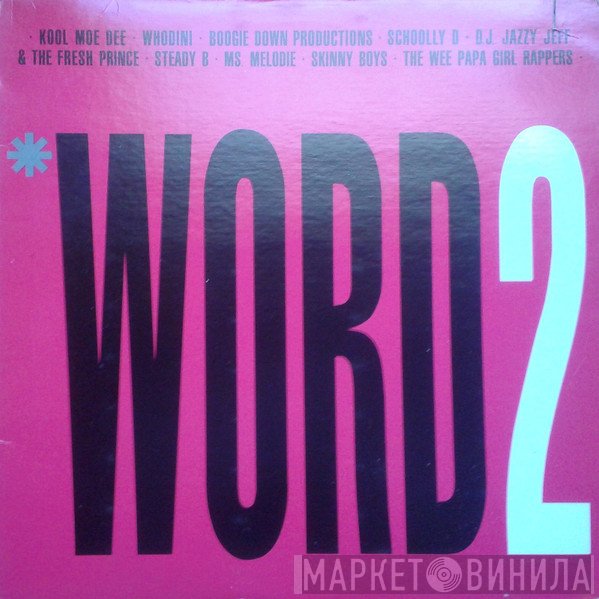  - *Word 2