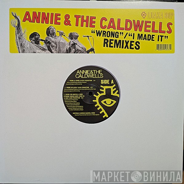  - Wrong / I Made It (Remixes)