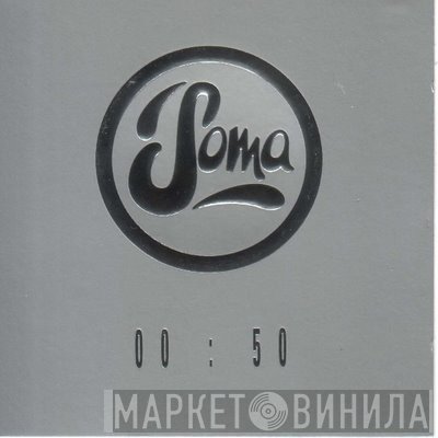  - 00 : 50