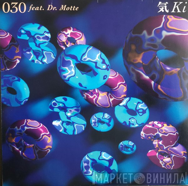 030 Feat. Dr. Motte  - Ki
