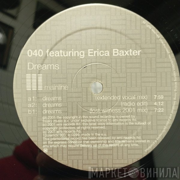 040, Erica Baxter - Dreams