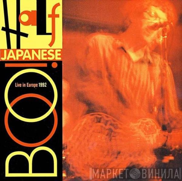 1/2 Japanese  - BOO! Live In Europe 1992