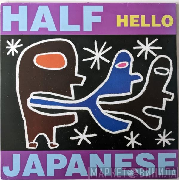 1/2 Japanese  - Hello