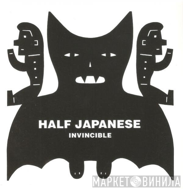 1/2 Japanese  - Invincible