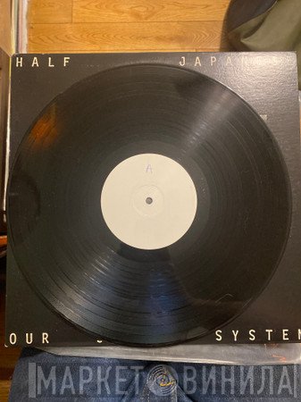 1/2 Japanese  - Our Solar System