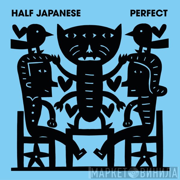 1/2 Japanese  - Perfect