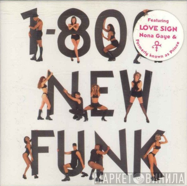  - 1-800-New-Funk