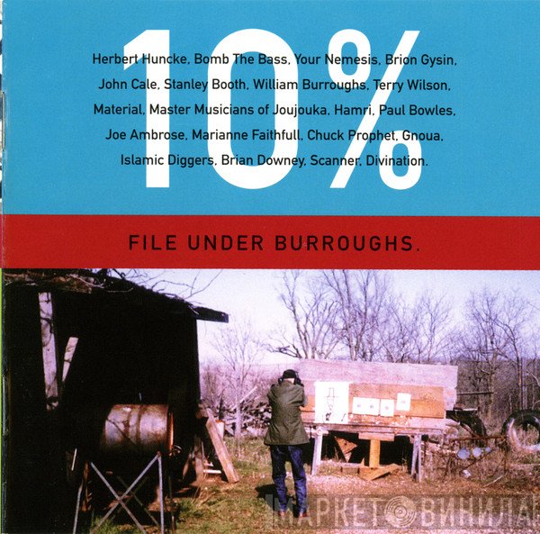  - 10% File Under Burroughs