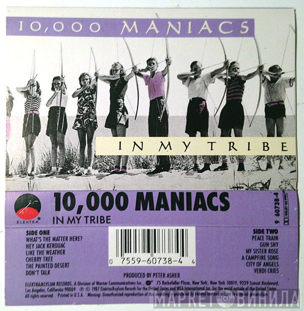 10,000 Maniacs  - In My Tribe