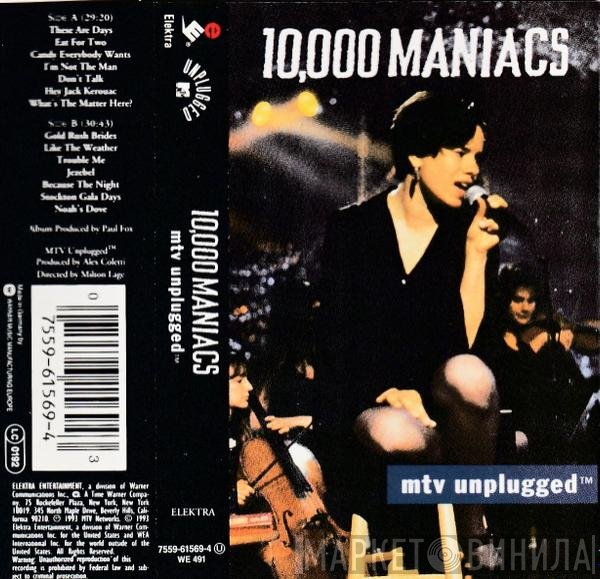 10,000 Maniacs - MTV Unplugged