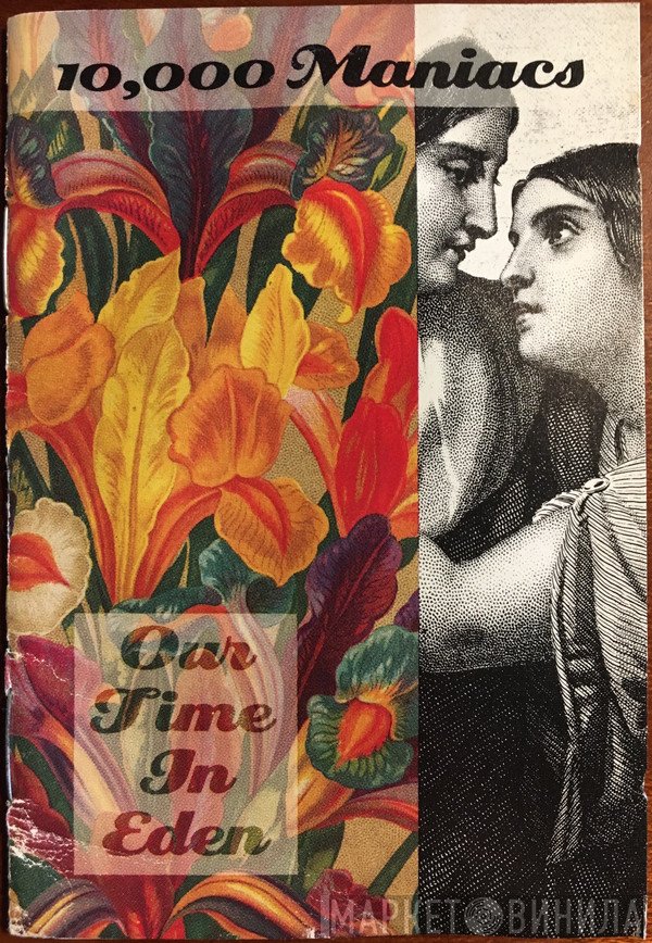 10,000 Maniacs  - Our Time In Eden