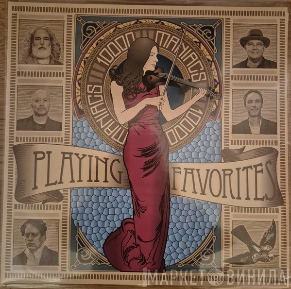 10,000 Maniacs - Playing Favorites