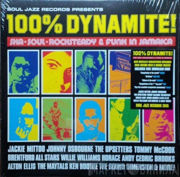  - 100% Dynamite!
