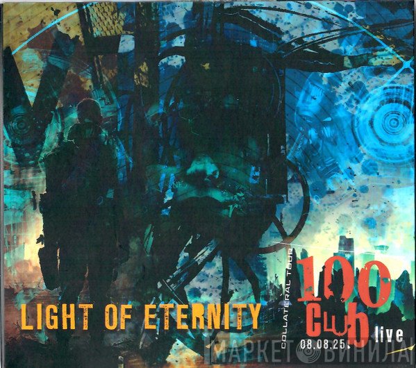  - 100 Club Live