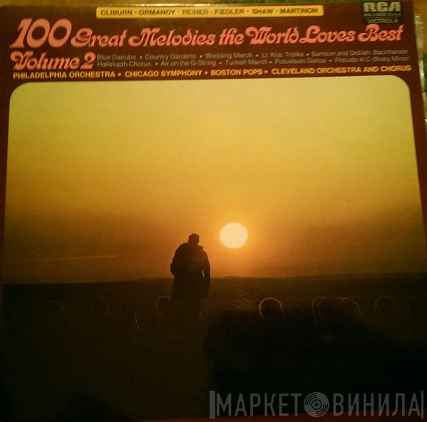  - 100 Great Melodies The World Loves Best (Volume 2)