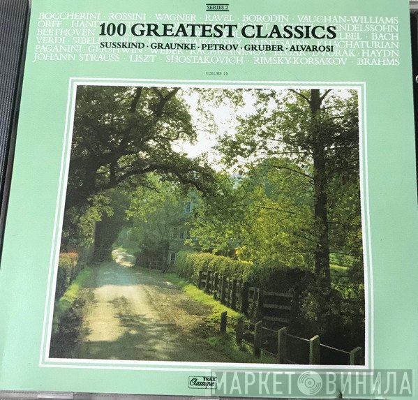 - 100 Greatest Classics: Series Two: Volume Fifteen