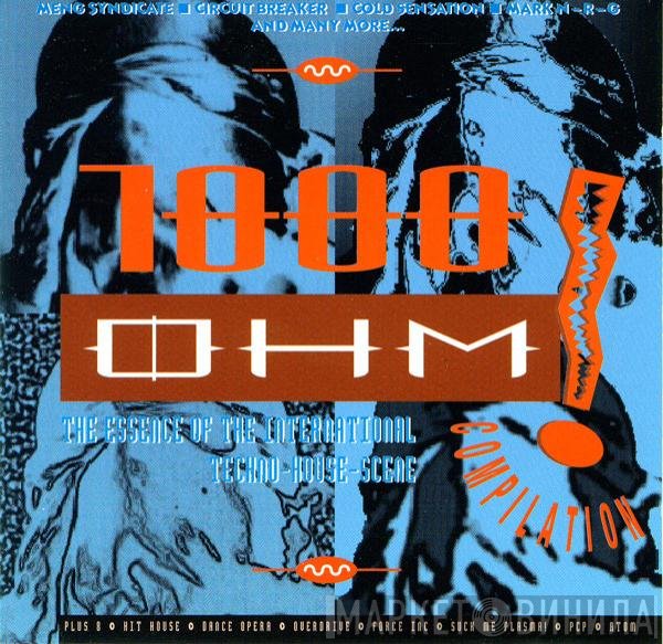  - 1000 Ohm! Compilation
