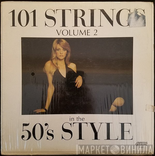 101 Strings  - 50's Style Volume 2