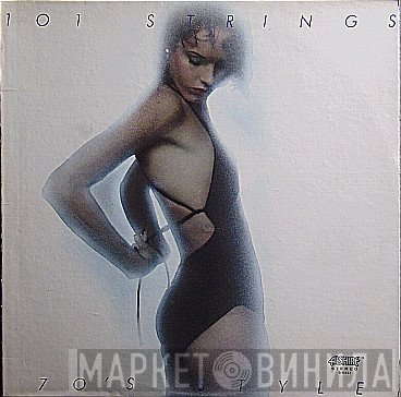 101 Strings  - 70's Style
