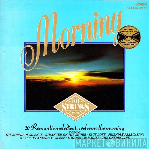101 Strings  - Morning