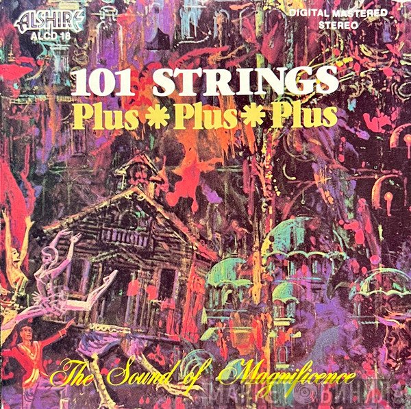 101 Strings  - Plus*Plus*Plus
