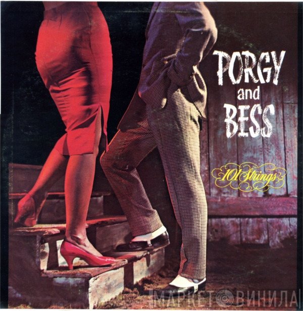 101 Strings - Porgy And Bess