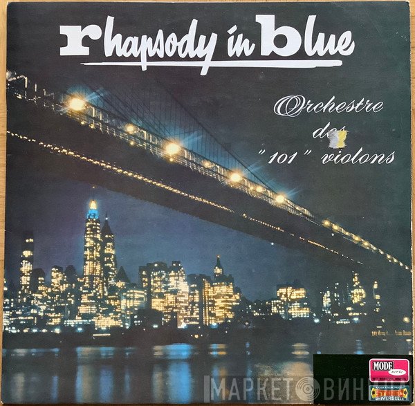 101 Strings  - Rhapsody In Blue