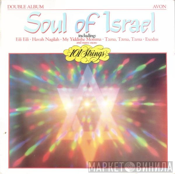 101 Strings - Soul Of Israel