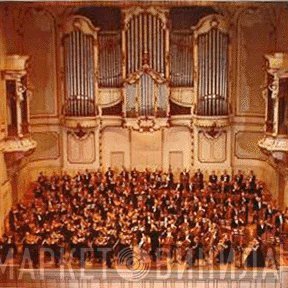 101 Strings - The Great Standards