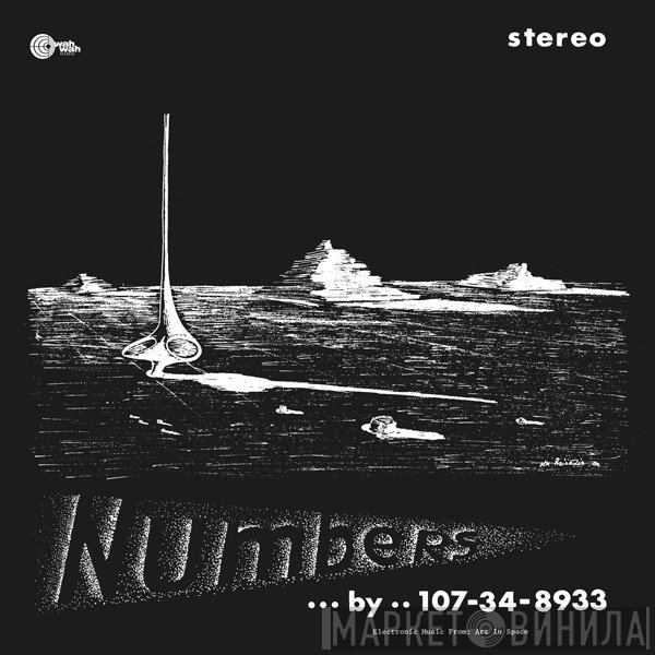 107-34-8933 - Numbers