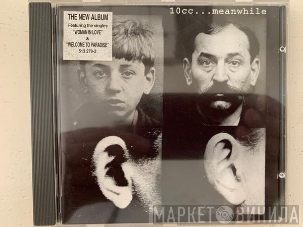 10cc  - ...Meanwhile